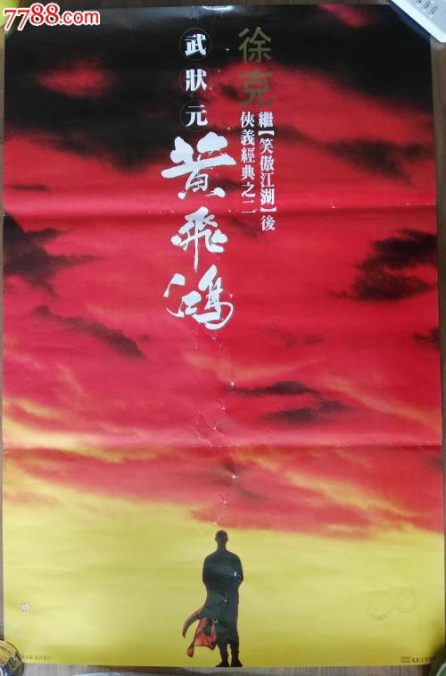 英语四六级证书哪里有卖