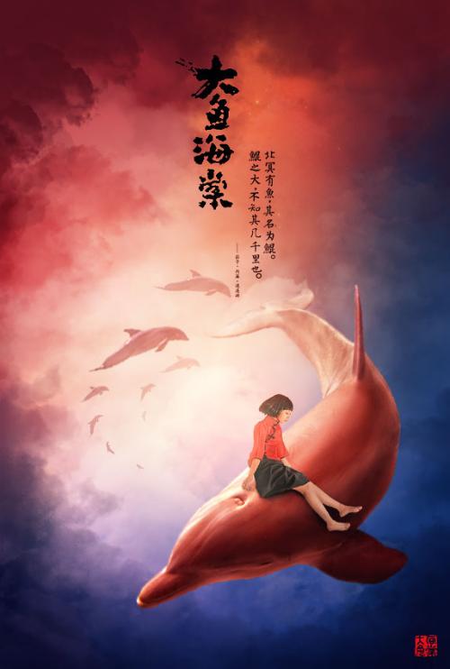 学历证书ps犯法吗